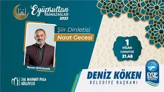 Dursun Ali Erzincanlı - 'Şiir Dinletisi | Naat Gecesi' 
