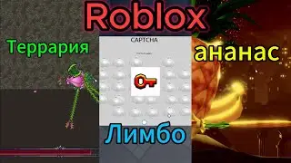 Это обби вынесет вам мозг