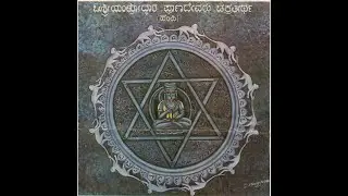 marugElarA O rAghavA || BSVT Music School || Perumbakkam || Navarathri Utsavam 2025