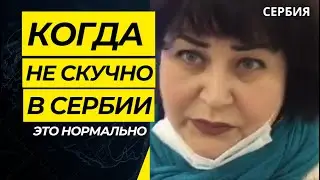 НОРМАЛЬНО-это когда не скучно /Продуктивный ВЛОГ 