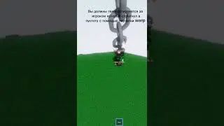 как получить перчатку bomb в игре slap battles?