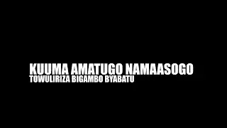 Towuliriza Bigambo Byabatu