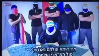 الدروز في اسرائيل ينتفضون لمساعدة اخوانهم في سوريا