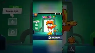 Ларри и Лори- Brawl Stars #brawl #edit #supercell #memes #bs