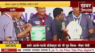 नागौर  # कोमल व कृष्णा का ऐतिहासिक जम्बूरी से लोटने पर स्थानीय संघ मेड़ता द्वारा किया अभिनंदन