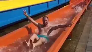 Спуск с горки