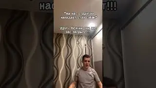 БОДЯ КЛЮКВИН