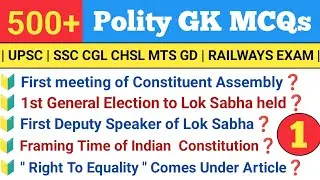 | Top 500 Polity Questions | Polity Mcqs for All Competitive Exams | General Knowledge | Polity Gk