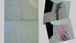 Короткий классический рукав. Рукав «фонарик». Придаем форму.
