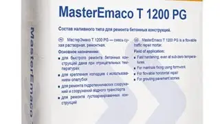 MasterEmaco T 1400 FR и  T 1200PG