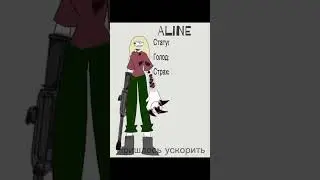 @Abbie_FundamentalPaper  зайдет как вторая часть? Надеюсь зайдет, я старалась...