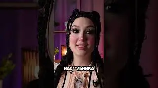 Выпуск на канале