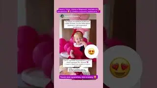 Роды в Бразилии.