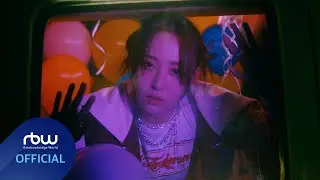 [TEASER] 문별 (MoonByul) - LUNATIC