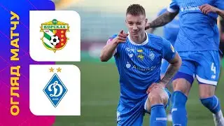 Ворскла - Динамо / УПЛ, 22 тур / Огляд матчу 