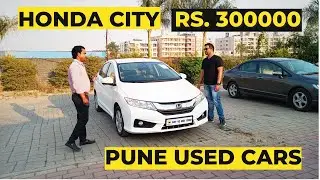 2LAKH me CAR leke jao   Cheapest cars in PUNE budget car in Pune  Used cars in Pune  USED CARS INDIA