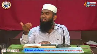 *🛑 உம்ததுல் அஹ்காம்🛑* *♦️பிஃக்ஹ் வகுப்புத் தொடர்-17**🕌ஹுதா ஜும்ஆ மஸ்ஜித் கல்முனை*