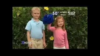 Шланг xhose (икс хоз, икс хоуз) - поливочный садовый шланг