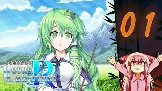 Touhou Genso Wanderer  -Lotus Labyrinth R- | Part 1