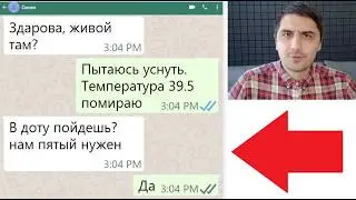 Лютые МЕМЫ. Хватит играть в ДОТУ!
