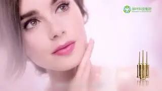 Омолаживающие ампулы SEALUXE (ООО Зеленый лист)FAMALL NETWORK