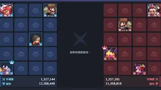 Basic vs Dark gg so ez