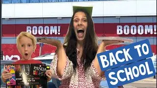 Покупки к школе в магазине Booom (Израиль)