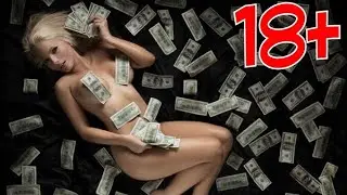 18+ КАКИЕ СНЫ СНЯТСЯ К ДЕНЬГАМ