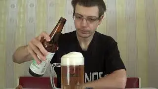 Обзор на кухне: пиво La Esperanza (Knoffner brewery)