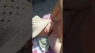 Загараю