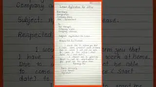 Leave application for office  || How to write leave application for office leave ||