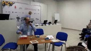 Мастер-класс для педагогов: 