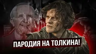 Самая тупая серия! 7 эпизод 