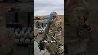 The largest mortar in the world, Karl-Gerät 🔥💣🤾🥇 
