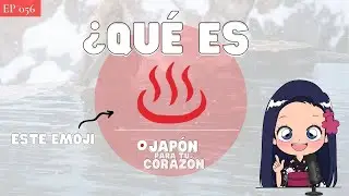 ♨️ ¿sabes qué es este emoji? ♨️