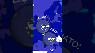 МЕСТЬ 