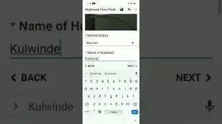 Kobo Tool Box High Mark Form