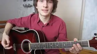 Noize MC — На Марсе классно Разбор, часть 2 я