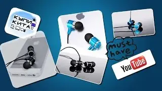 #Unboxing Распаковка JMF 3,5 мм наушников за 3,5$