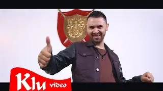 Robert Salam - Unde zboara vulturii  | Official Video