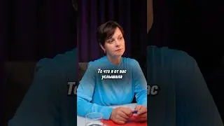 Девушка «с прицепом» #психология #отношения #еленагусева #обучение