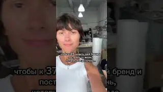 «Мне просто повезло»