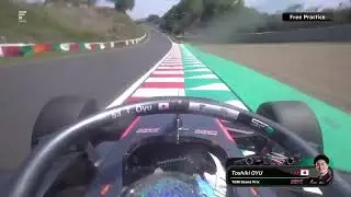 Onboard with Round 3 pole-sitter Toshiki Oyu at Suzuka