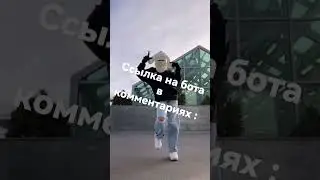 как накрутить подписчиков в тик ток 