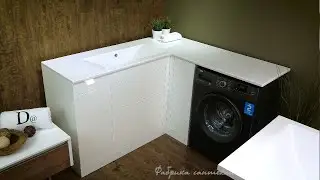 Столешницы Цвет и Стиль