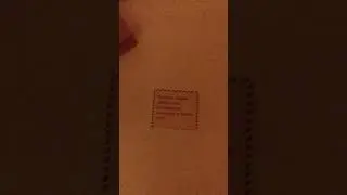 распоковка Адвента 19 часть