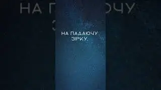 Гарна думка! Відео узяте з https://instagram.com/adventist.church?igshid=NjIwNzIyMDk2Mg==
