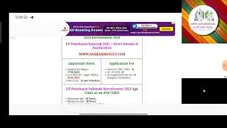 UP Panchayat Sahayak DEO Recruitment 2023#sarkarinaukari#सरकारीनौकरी2023#uolnews#panchayat#sahayak