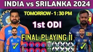 India vs Srilanka 1st ODI Match Final Playing11 l IND vs SL 1st ODI Match Final Playing11