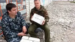 Тюремный сухой паек для конвоя
